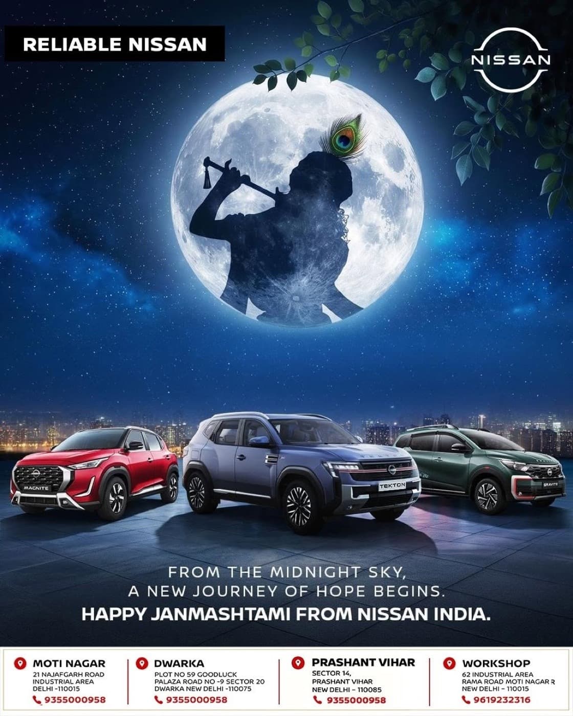Reliable Nissan Janmashtami post under a full moon