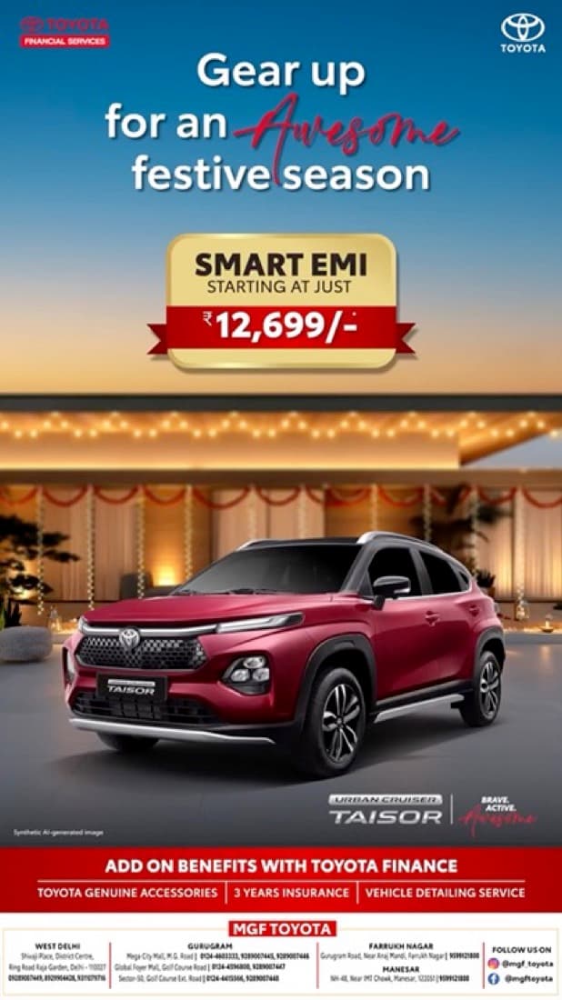 MGF Toyota : Gear up for the season